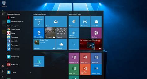 Microsoft запустила откровенную саморекламу в меню Пуск Windows 10