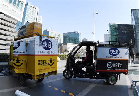 Chinas Largest Delivery Firm Sf Express Officially Listed Cgtn