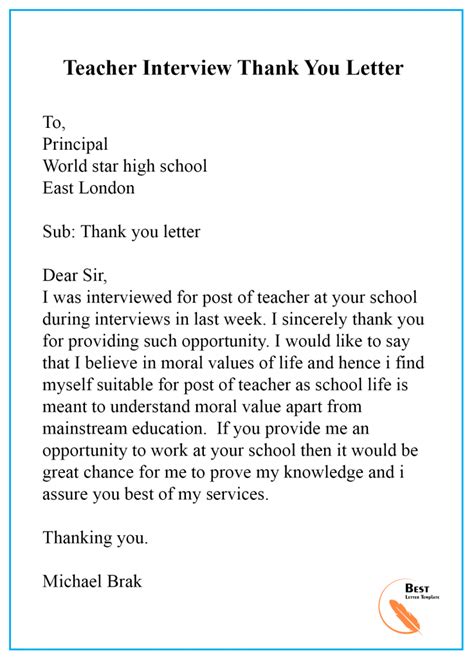Here is a sample of what an interview thank you letter should look like if you receive a phone call or email asking you to come in for a second interview, you want to collect as much information as possible about who you will be. Thank You Letter After Interview - Format, Sample & Example