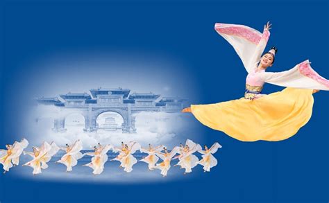 Shen Yun Experience The Beauty And Wonder Of China Before Communism