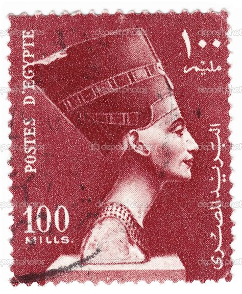Egypt Circa 1980 Stamp Printed In Egypt Shows Bust Of Queen