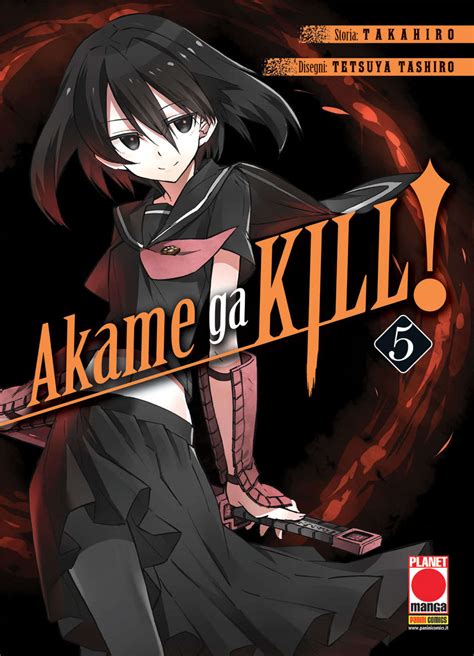 Planet Manga Akame Ga Kill M15 5 Manga Blade 32 Akame Ga Kill