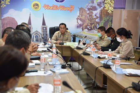 PoliceMagazine24: จ.จันทบุรี ประชุมเร่งด่วนวางมาตรการป้องกันโควิด -19 ...