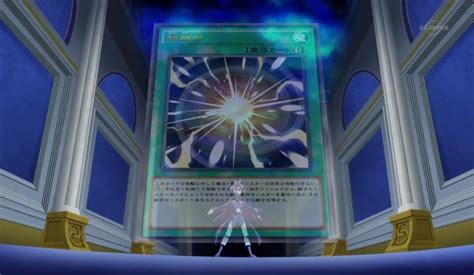 The Organization April 29th Forbidden And Limited List