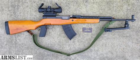 Armslist For Sale Norinco Sks 762x39mm Rifle Bipod Red Dot Nice