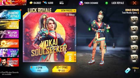 Garena Free Fire Live New Luck Royale Dress Youtube