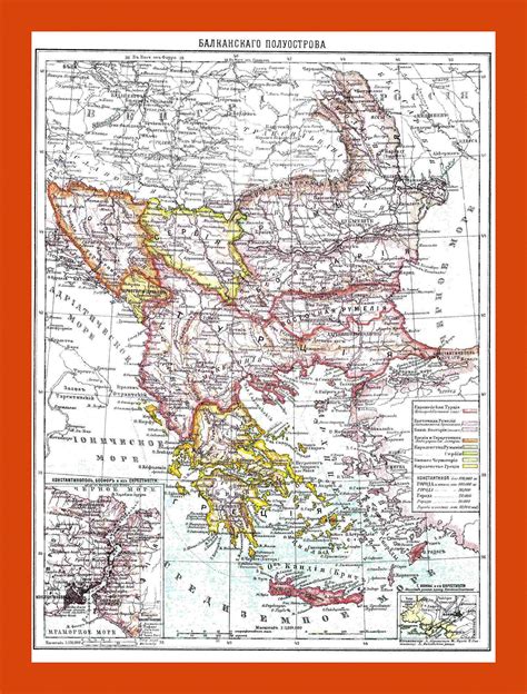 Old Political Map Of Balkans Maps Of Balkans Maps Of Europe GIF Map Maps Of The World In
