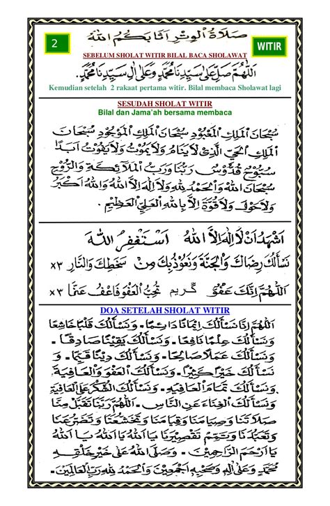 Setiap muslim dapat membaca doa ini, baik saat sholat tarawih hukumnya adalah sunnah yang dikerjakan setelah menunaikan sholat isya'. Bacaan Bilal Tarawih Dan Witir - Nelpon d