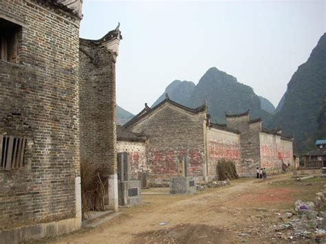 Photo Image And Picture Of Jiuxian Village Houses