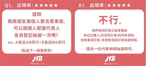 May 18, 2021 · 馬來西亞射箭國手哈茲奇(haziq kamaruddin)不幸於5月14日在醫院去世，年僅27歲。由於哈茲奇5月4日剛打完第2劑輝瑞疫苗，他短短10天之後去世引來外界. 【東京奧運門票】12/5第三波套票販售!東奧購票網站、賽程表、抽選票、套票說明! 各比賽票價表、台灣出賽 ...