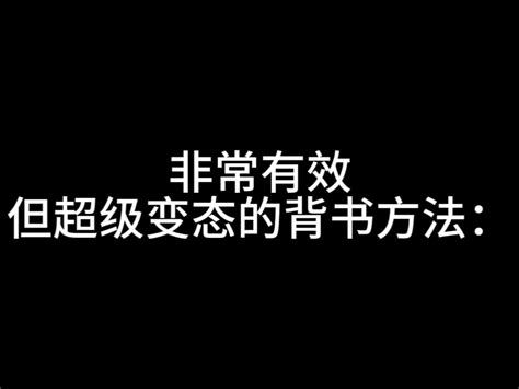 中国舞蹈家协会考级第九级《小船遥》原视频 爱吃小小魚干 默认收藏夹 哔哩哔哩视频