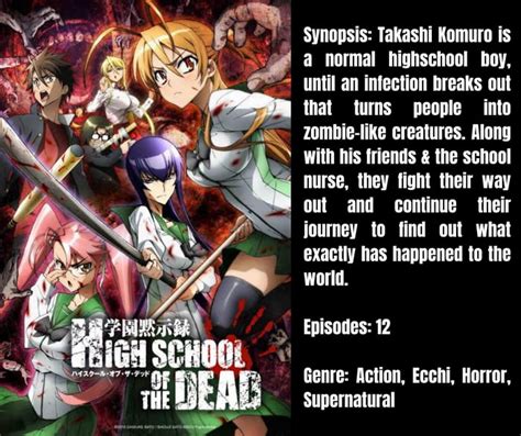 Unsolicited Anime Recommendation 77 High School Of The Dead 9gag