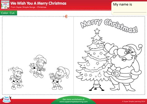 We Wish You A Merry Christmas Worksheet Make A Chirstmas Card Super