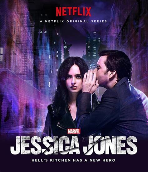 Review Jessica Jones 1ª Temporada — Vortex Cultural