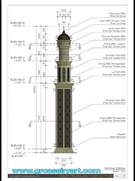 An Architectural Drawing Of A Tall Tower With A Clock On Its Side And
