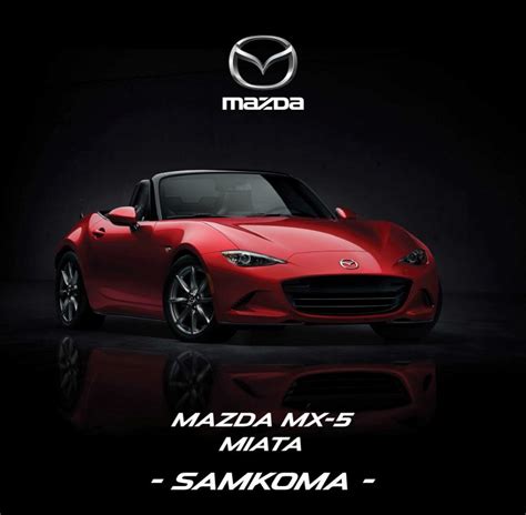Mazda Miata Hittingur Mazda á Íslandi Brimborg