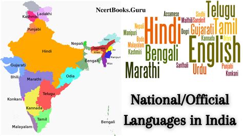 Map Of Languages With Official Status In India Mapfans Rezfoods