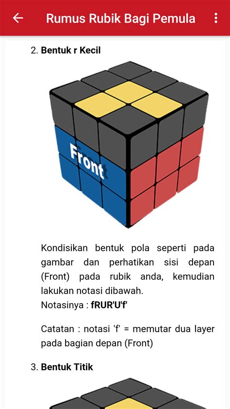 Rubiks Cube 3x3 Formula Apk 10 For Android Download Rubiks Cube 3x3