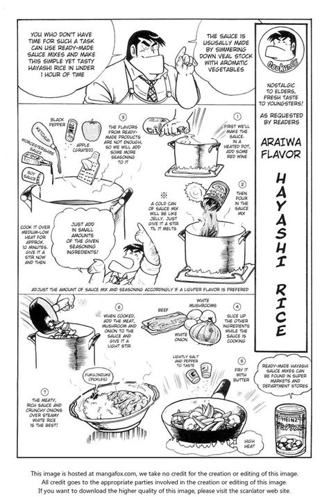Cooking Papa Secret To Popularity Hayashi Rice At Mangafox Papa Cooking Manga