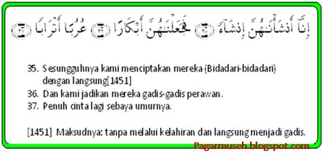 Ayat ini terdapat dalam surah shaad. Pagar Museh: SURAH-SURAH MUJARAB UNTUK DIAMALKAN