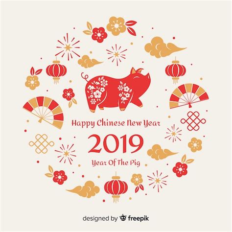 Premium Vector Chinese New Year Elements Background