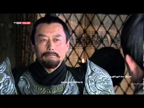 سه امپراطوری(مسعود خدری شیراز)three kingdoms11 - YouTube