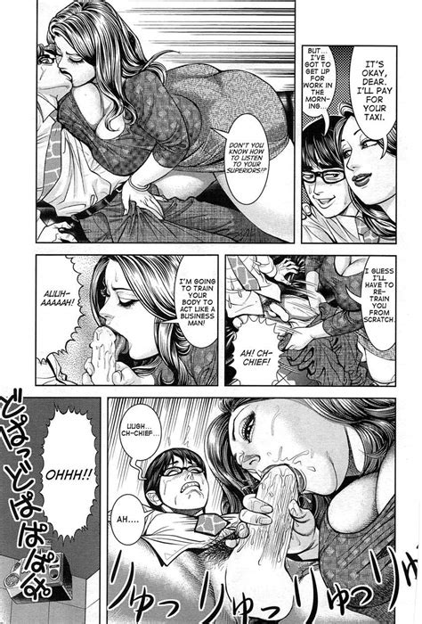 Reading Reverse Sexual Harassment Big Booty Boss And Her Lewd Lips Hentai 1 Reverse Sexual