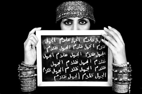 5 Innovative Arab Women Artists Pushing The Boundaries Of Gender