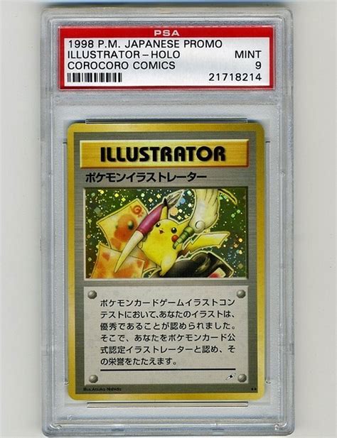 Holy Grail Of Pokemon Cards Selling For 100000 On Ebay The