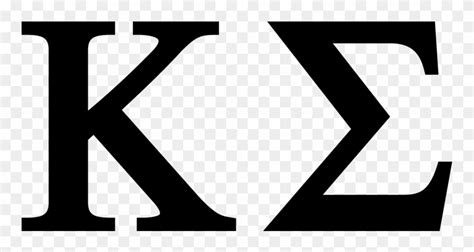 Kappa Sigma Letters Letter