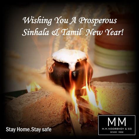 Happy Sinhala And Tamil New Year 2022