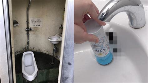 Tiktokで話題の日本一汚いトイレでバブルーンやったらヤバいものが出てきた Shorts Youtube