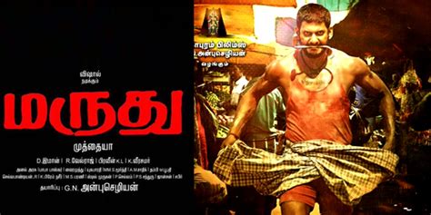 Marudhu Review Marudhu Tamil Movie Review Story Rating