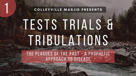 Tests Trials And Tribulations Introduction Episode 1 Youtube