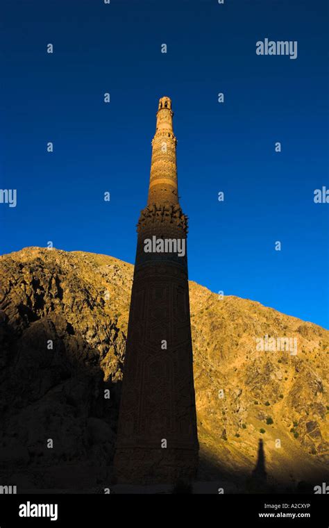 Afghanistan Ghor Province 12th Century Minaret Of Jam At Dawn
