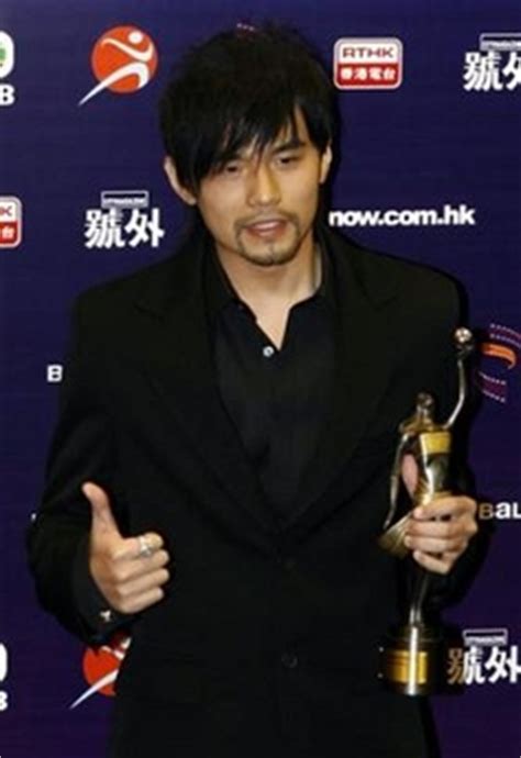 Jay chou_initial d the movie. Jay Chou wins best new performer at HK Film Awards