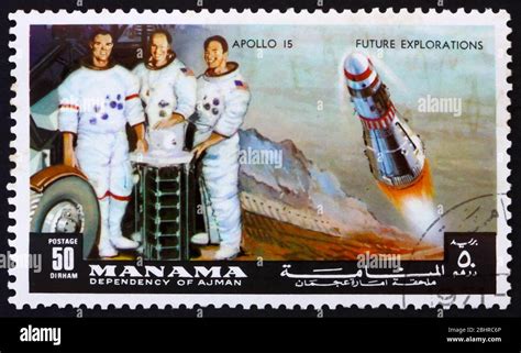 Manama Circa 1972 A Stamp Printed In The Manama Bahrain Shows
