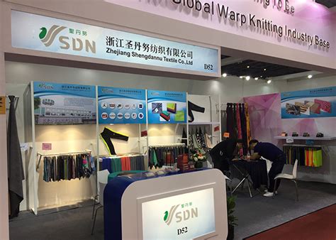 Huashutextile.com links to network ip a. Zhejiang Shengdannu Textile Co.,Ltd. has wide range of ...