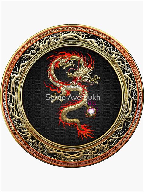 Golden Chinese Dragon Fucanglong On Black Sticker By Captain7