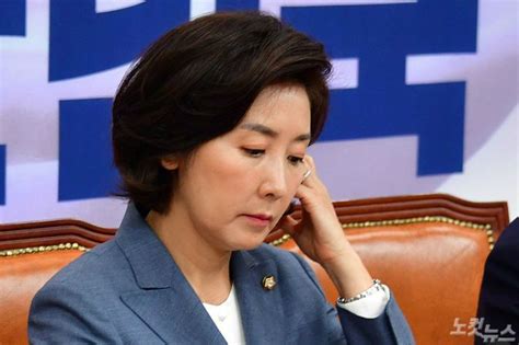 More meanings for 아들 (adeul). 단독나경원 아들 '논문논란' 교신저자 "나 의원 부탁으로 ...
