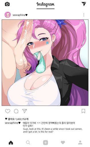 Seraphine Lol Hentai Luscious Hentai Manga And Porn