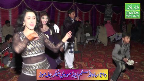 New Hot Mujra New Pakistani Mujra Dance Hot Mujra Dance Hot Viral