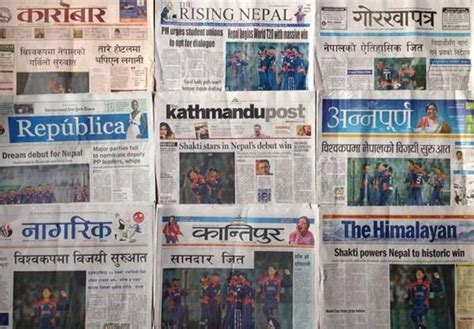 History Of Newspaper In Nepal Time And Update