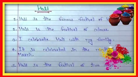 10 Lines Simple Essay On Holi Festival Essay On Holi In English