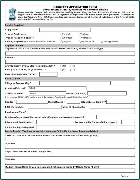 You can import it to your word processing software or simply print it. Passport Renewal Forms Printable 2019 - Form : Resume ...