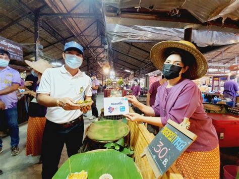 15 ล้านคนซื้อของในร้านค้ารายย่อย เปิดให้ร้านค้าลงทะเบียนแล้ววันนี้ (1 ต.ค.63 ) ขั้นตอนง่าย ๆ ไม่. #เดย์ไทม์นิวส์ออนไลน์ อยุธยา - นายอำเภอบางปะอิน ลงพื้น ...