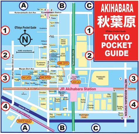 Tokyo Pocket Guide Tokyo Akihabara Map In English For Things To Do And