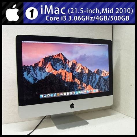 ★imac 215 Inch Mid 2010・core I3 306ghz2core4gb500gb・a1311