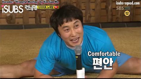 They even inspired me to visit some countries when free time is allowed. Running Man Ep 28-8 - YouTube