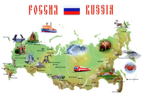 WORLD, COME TO MY HOME!: 0191, 2975 RUSSIA - The map and the flag of ...